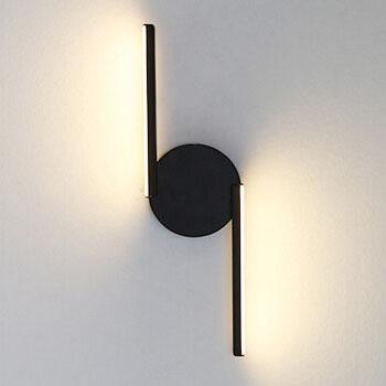 Curved Arc LED Wall Light for Modern Interiors