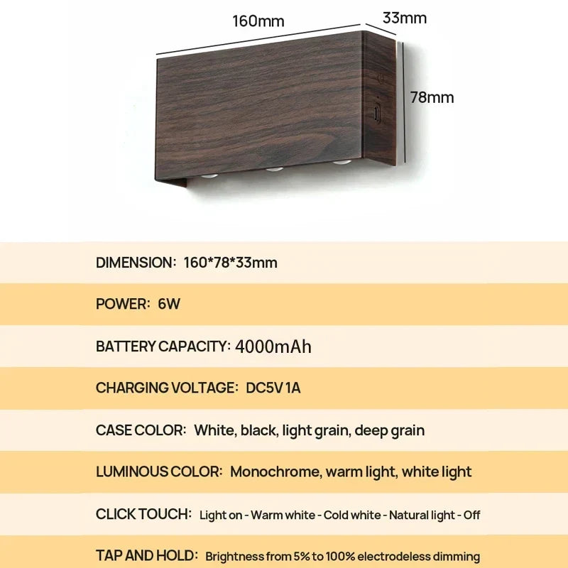 Rechargeable Wood Grain Wall Light with Touch Dimming
