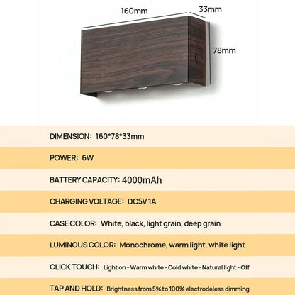 Rechargeable Wood Grain Wall Light with Touch Dimming